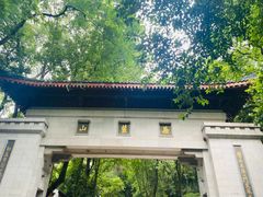 -岳麓山风景名胜区