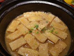 招牌焗香芋-花千醉拾季(雨花世茂店)