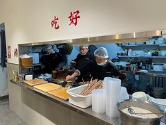 -小豆海棠(人民南路店)