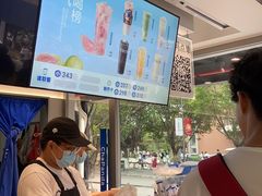 -广东财经大学(佛山校区)