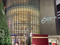 -CHANEL(恒隆广场店)