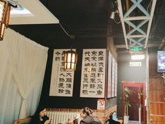 -小城外婆肴私房菜.家宴聚集点(圆明园颐和园·清河上地店)