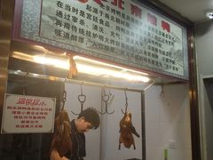 -清真•蜀风园(丁字沽总店)