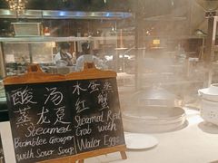 -顺德美的万豪酒店·自助餐·贡厨
