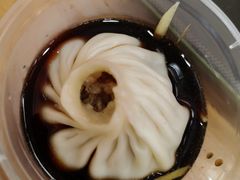 -四季美汤包(户部巷店)