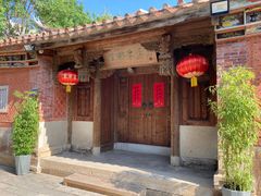 -晋江五店市传统文化旅游区