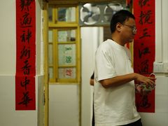 -芈重山老火锅(洪崖洞店)