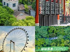 -有腥气私房菜·寻味顺德