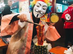 菠萝牛肋条-大阪烧肉BAKA一代(十亩地店)