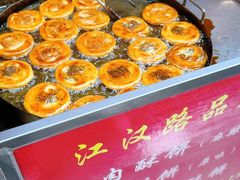 -涂记油酥饼(江汉三路店)