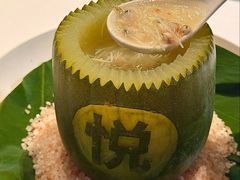 -环球港凯悦 · 享悦中餐厅