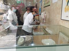 -杨招娣糕点(装驾桥巷店)