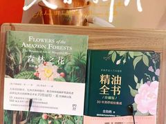 -宫七SPA·高端Massage(浦东大道店)