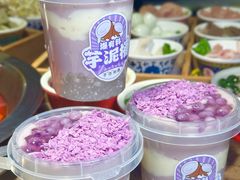 -蜀国大将老火锅(江北店)