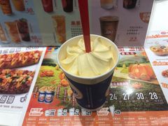 柑橘芝士-Dariy Queen