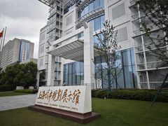-上海城市规划展示馆