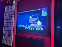 -音乐派KTV(银泰城店)