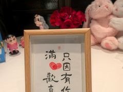 -荣轩(新荣记环球金融中心店)