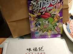 -味福记·江西小炒·南昌小吃(青山湖万达店)