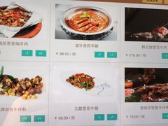 菜单-梧桐餐厅(泉城路店)