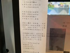 -时间行者书店(新安店)