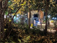 -凤来栖·净庭院·火锅(欧尚店)