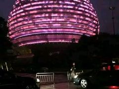 -杭州国际会议中心洲际酒店-原素全日餐厅(解放东路店)