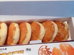 -味多美蛋糕(阜成门店)