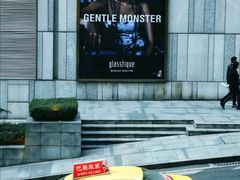 -醉小酒馆·川菜·江湖菜·重庆菜(观音桥旗舰店)