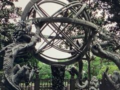 -紫金山天文台