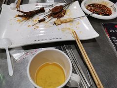 -清真·金鑫隆牛羊肉(环山路店)
