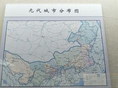 -呼伦贝尔民族博物馆