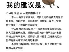 -大理喜洲粑粑专卖店(黎明路店)