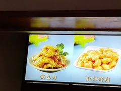 -华天延吉餐厅(西四总店)