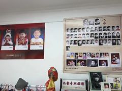 -中国照相馆(交道口店)