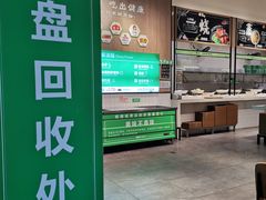 -酷味乐智选餐厅(斜土路店)
