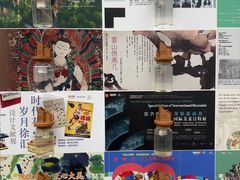 -徐汇艺术馆
