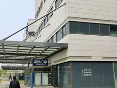 -首都医科大学附属北京天坛医院