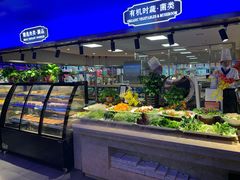 -乔哥铭洋海鲜自助(皇城恒隆广场店)