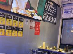 -琥珀川糟粕醋火锅(慈云寺店)