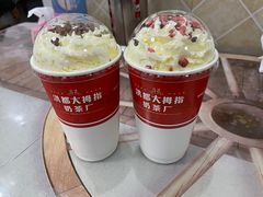 -洪都大拇指(洪都店)