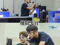 -潭村(地铁站)
