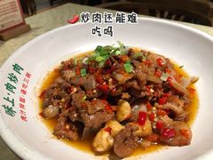 三年泡椒肉炒肉-味上湘菜馆(岳麓山店)