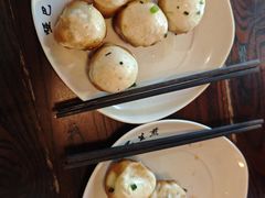 爆汁生煎-哑巴生煎(临顿路店)