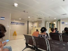 -浙江大学医学院附属第二医院眼科中心