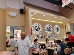 -华记煲仔华·煲仔饭(市桥易发店)