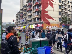 -树夏(建设路店)