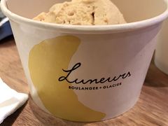 -LUNEURS月乐诗·法式冰淇淋(环贸店)