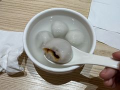 -久久元宵(延平路店)