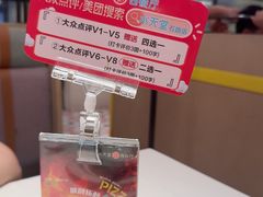 -Aqua Oasis 水天堂(石路天虹店)